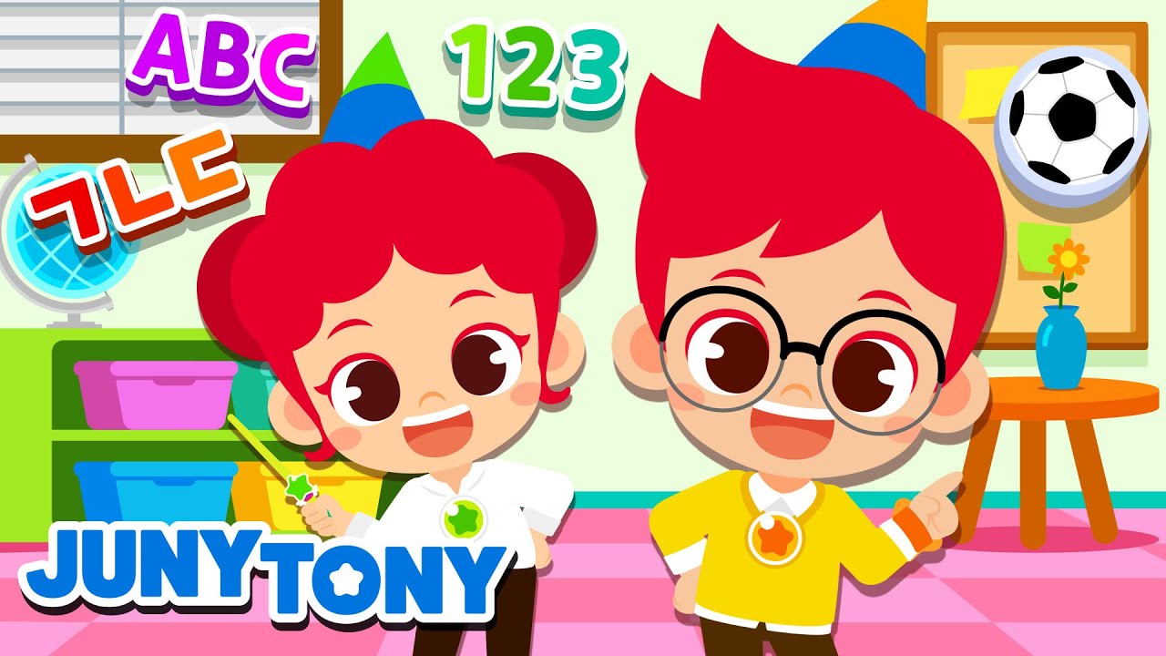 trabajo de maestra de primaria